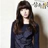 slot online terbaik sakura188 Koresponden Lee Chan-young lcy100【ToK8